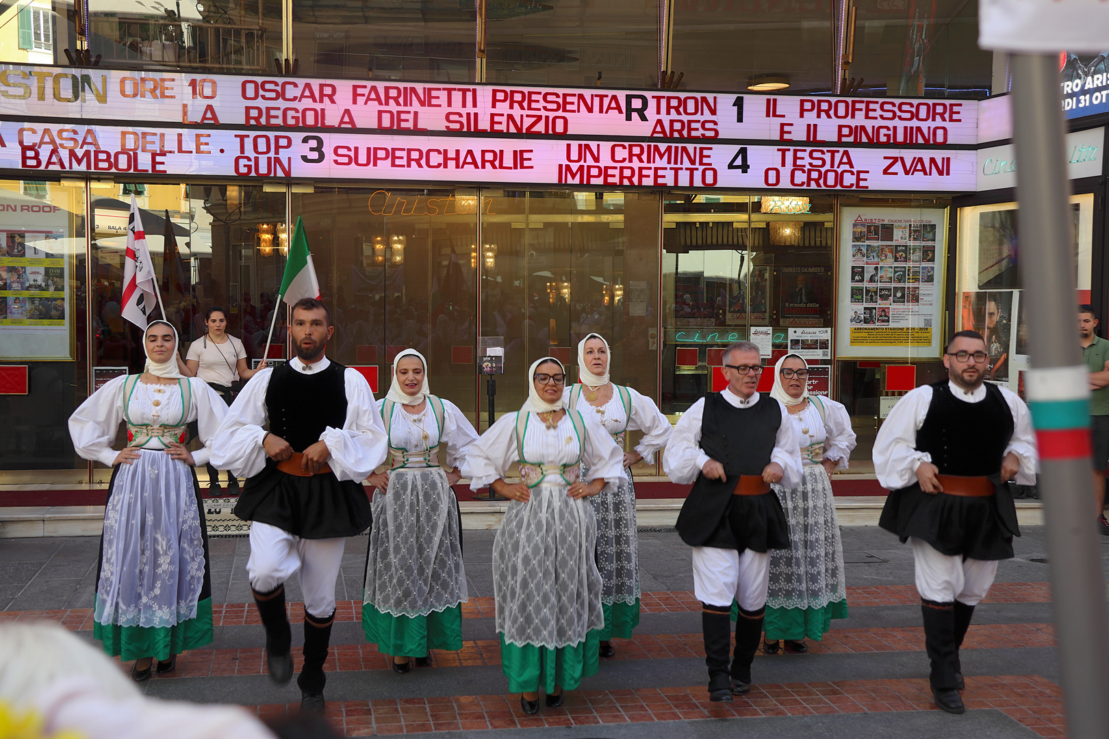 Хор 'София' пя на
Лазурния бряг