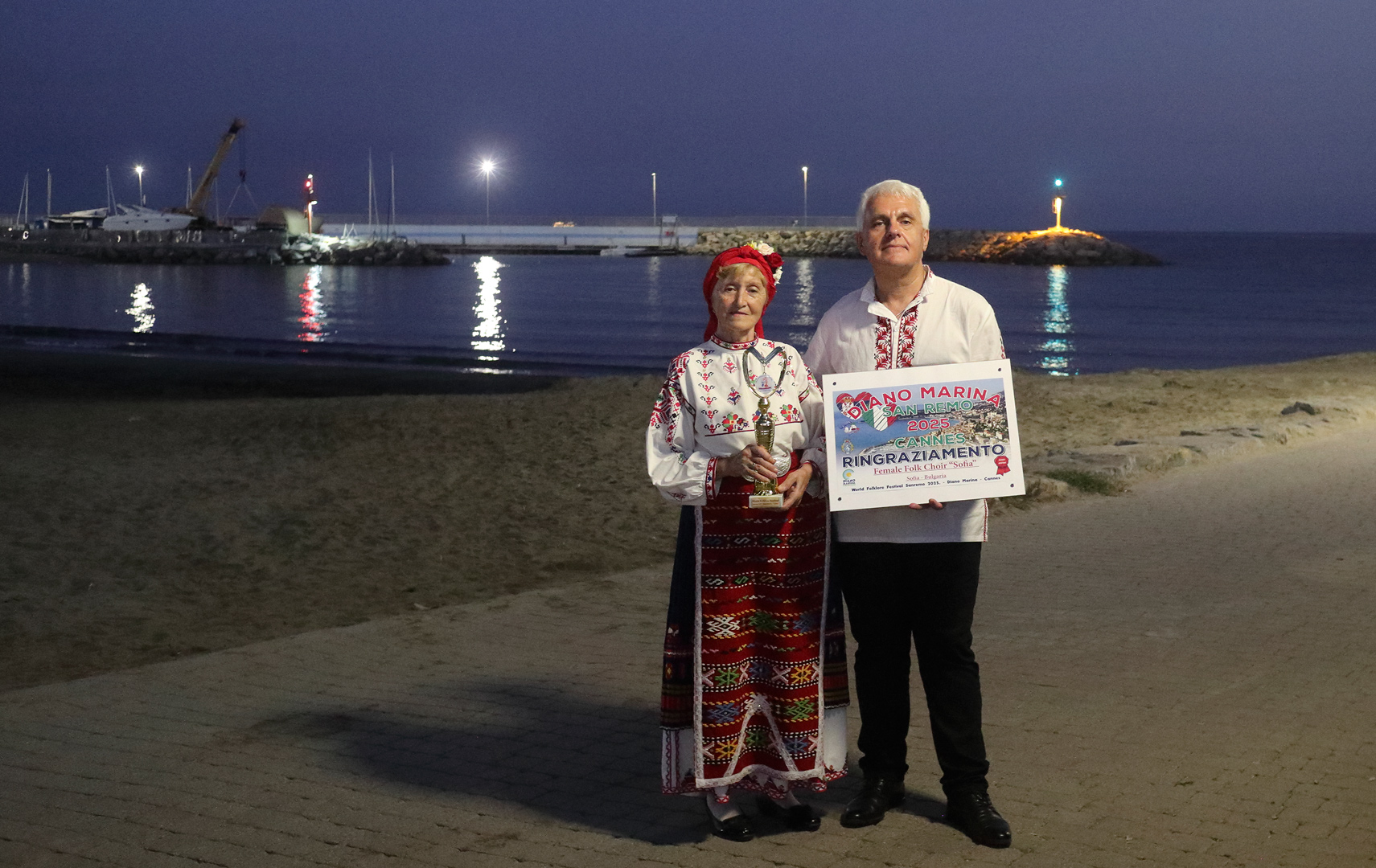 Хор 'София' пя на
Лазурния бряг